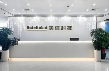 Meixin Technology (Shenzhen) Co., Ltd.