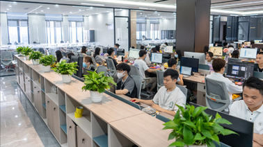 Meixin Technology (Shenzhen) Co., Ltd.