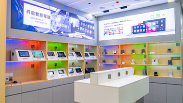 Meixin Technology (Shenzhen) Co., Ltd.