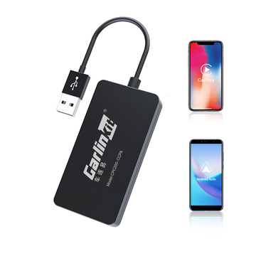 High Sensitivity CPC200-CCPA Multimedia Car Wireless CarPlay Android Auto Dongle For Android 4.4 +